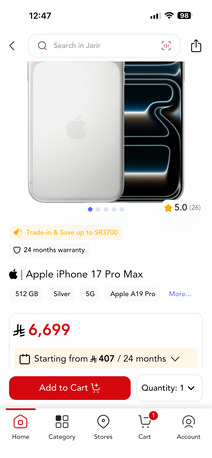 Olaya, Mobile Phones, SAR 5900,  IPhone 17 Pro Max &ndash; 512 GB &ndash; Silver Color