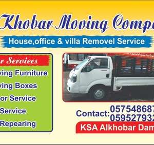 PAKISTANI MOVERS AND PACKERS FOR HOUSE OFFICE SHIFTING AND TRANSPORTATION SERVICES