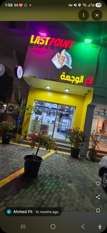 Dammam, Business Partners, Need Partner For Fast Food Restaurant