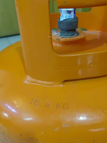 Riyadh, Household Items, SAR 200,  GAS CYLINDER