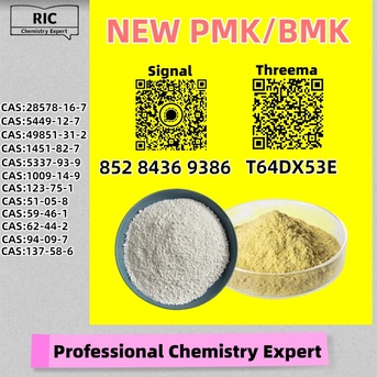 Perth, Materials, AUD 200,  Honest Supply CAS 5449-12-7 B.MK Speedy Delivery 28578-16-7 P.MK