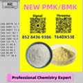 AUD 200,  Honest Supply CAS 5449-12-7 B.MK Speedy Delivery 28578-16-7 P.MK