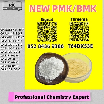 Brisbane, Materials, AUD 200,  Efficient Logistics 28578-16-7 5449-12-7 With A Commitment To P.MK B.MK