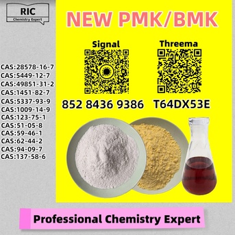 Perth, Materials, AUD 200,  Trustworthy Shipping &ndash; No Delays 28578-16-7 P.MK No Drama B.MK