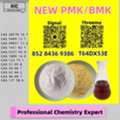 AUD 200,  Trustworthy Shipping &ndash; No Delays 28578-16-7 P.MK No Drama B.MK