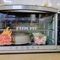 SAR 80,  Nikai Oven