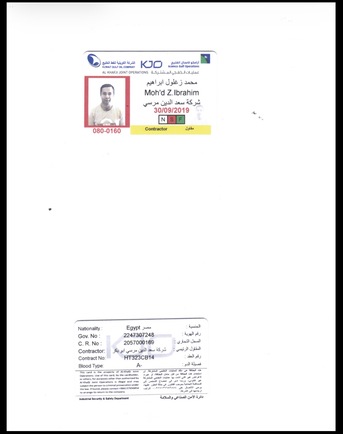 Riyadh, Job Seekers, HR, Recruitment, Talent Acquisition, Administrative And Accounting Manager