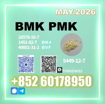 Sydney, Materials, USD 170,  New B.MK CAS 5449-12-7 Trusted Quality