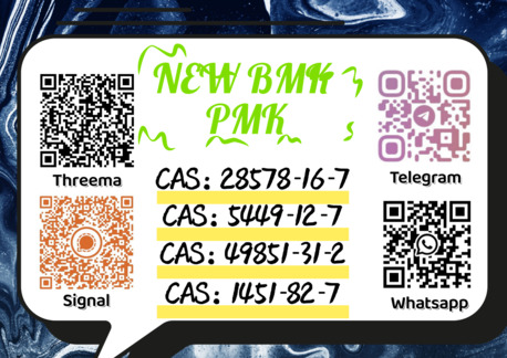 Kabul, Technical, Punctual Delivery 5449-12-7 Is Our Standard 28578-16-7 P.MK B.MK Power