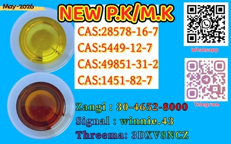 Kabul, Technical, Punctual Delivery 5449-12-7 Is Our Standard 28578-16-7 P.MK B.MK Power