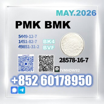 Vientiane, Photo & Video, USD 280,  New PM.K 28578-16-7 Orders Processed Quickly