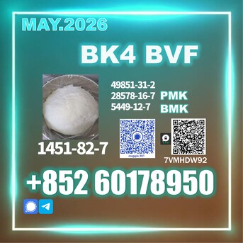 Ho Chi Minh City, Photo & Video, USD 180,  CAS 1451-82-7 Bk4 Certified Pharma Intermediate