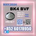 USD 180,  Competitive Price CAS 1451-82-7 Bk4 49851-31-2