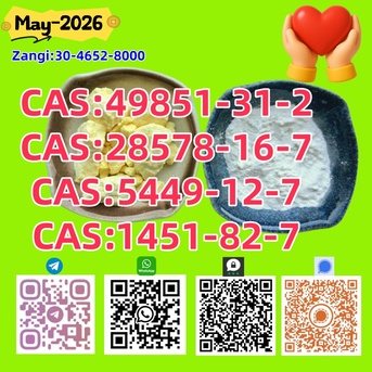 Kabul, Wholesale Products, Trustworthy Shipping &ndash; No Delays 28578-16-7 P.MK No Drama B.MK 5449-12-7