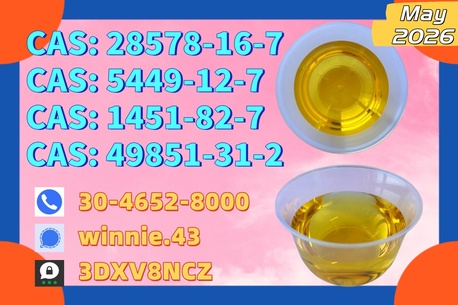 Kabul, Wholesale Products, Trustworthy Shipping &ndash; No Delays 28578-16-7 P.MK No Drama B.MK 5449-12-7