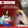 Hindi Language Classes In Liwa Oasis