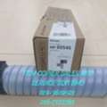 MYR 380,  Hot Sale On Ricoh Original Toner &ndash; Order Before Stock Runs Out! MP6054