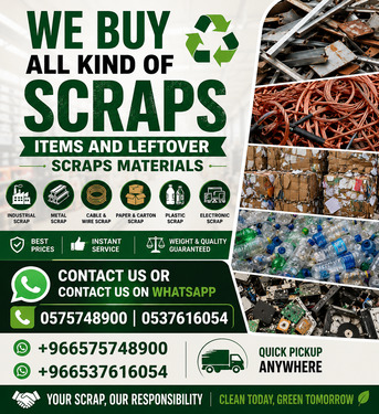 Riyadh, Items Wanted, We Buying & Purchase All Kind Of Leftover Scraps Materials Scraps Items +966575748900