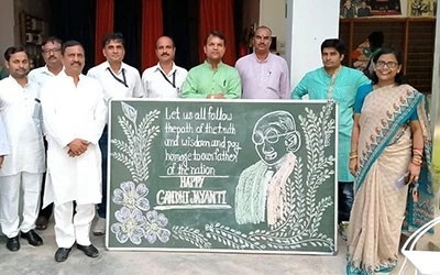 Bhopal, Local News, Geetanjali Public School Rewa Madhya Pradesh