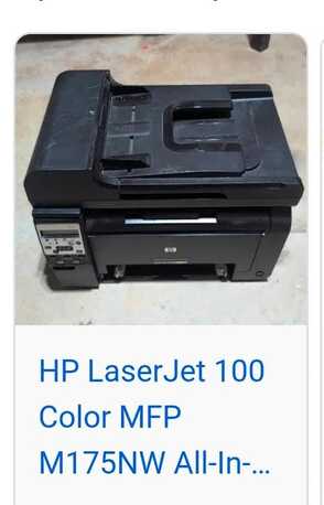 Dammam, Printing, طابعات عالية الجودة بأسعار مناسبة | الكمية 