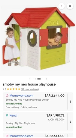 Riyadh, Toys & Games, SAR 649,  Play House