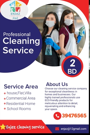 Saar, Cleaning, Enjazcleaning Service
