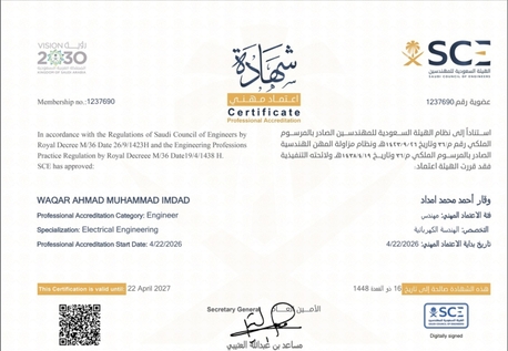 Jeddah, Job Seekers, Electrical Engineer / QA /QC / Site Engineer