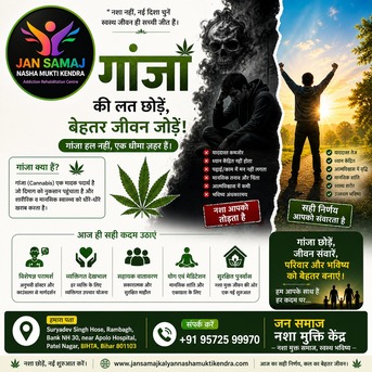 Mumbai, Health, Jan Samaj Kalyan Nasha Mukti Kendra - Hope, Healing & Recovery