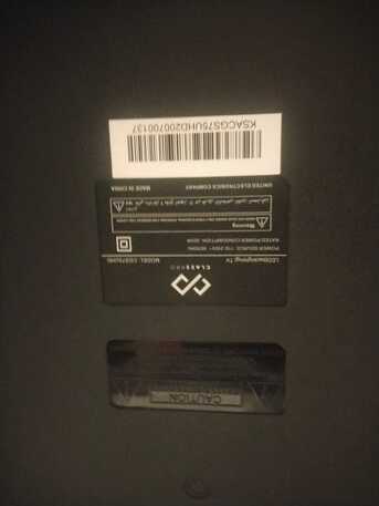 Jeddah, Electronics, SAR 1700,  Class PRO 75 Inch Smart TV