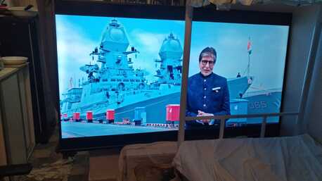 Jeddah, Electronics, SAR 1700,  Class PRO 75 Inch Smart TV