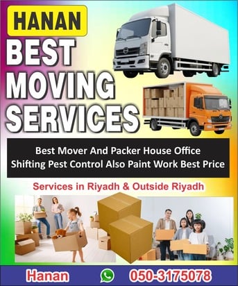 Al Andalus, Relocation, }${Pakistani Mover And Packer House* Office Shifting Pest^ Control Paint Work Best PRICE&