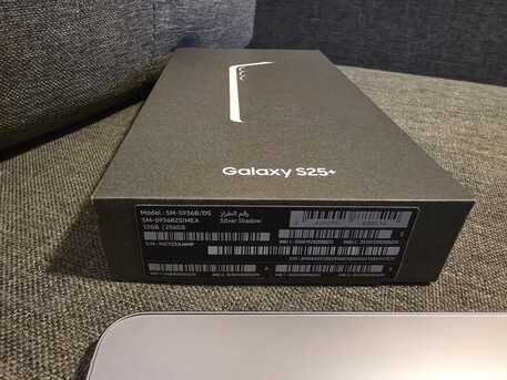 Al Sulaymaniyyah, Mobile Phones, SAR 2000,  Samsung Galaxy S25 Plus (256GB/12GB) Silver Shadow