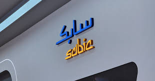 Dammam, Business, Vendor Registration With ( Aramco - Sabic - Neom - Maaden )