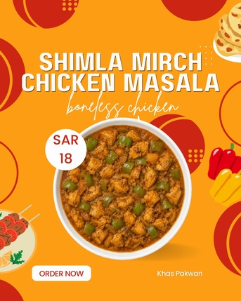 Khobar, Food, SAR 18,  Homemade Food - Shimla Mirch Chicken Masala - Available