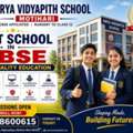 Admissions Open &ndash; Best School In CBSE
