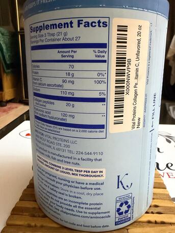 Manama, Food, BHD 20,  Vital Proteins Collagen Powder Supplement *NEW*