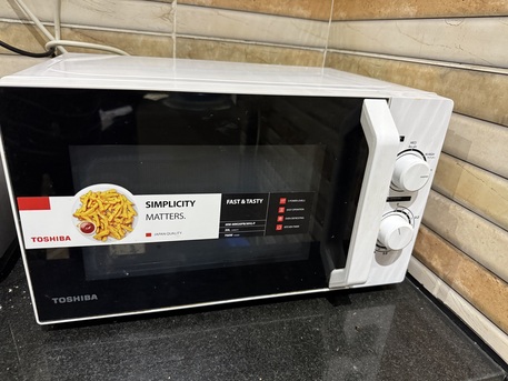 Al Faisaliyah, Household Items, SAR 150,  Microwave Oven And Iron Stand
