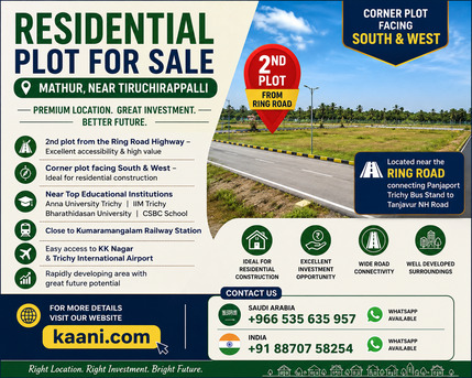 Chennai, Residential Plots, INR 4000000,  2400 Sq. Feet,  Residential Plot For Sale In Tiruchirappalli, Tamil Nadu, India