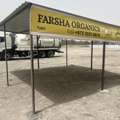 BHD 100,  36 Sq. Meter,  Road Side Shop For Rent