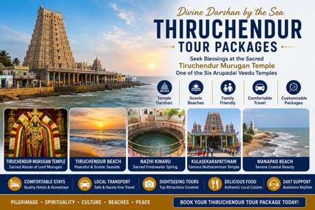 Mumbai, Travel, Affordable Tiruchendur Tour Packages