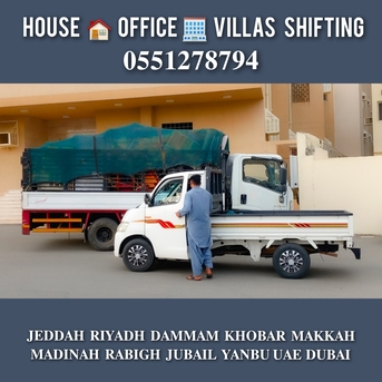 Jeddah, Household, DABBAB FOR &hearts;️ HOUSE SHIFTING JEDDAH RIYADH DAMMAM YANBU MADINAH 0551278794