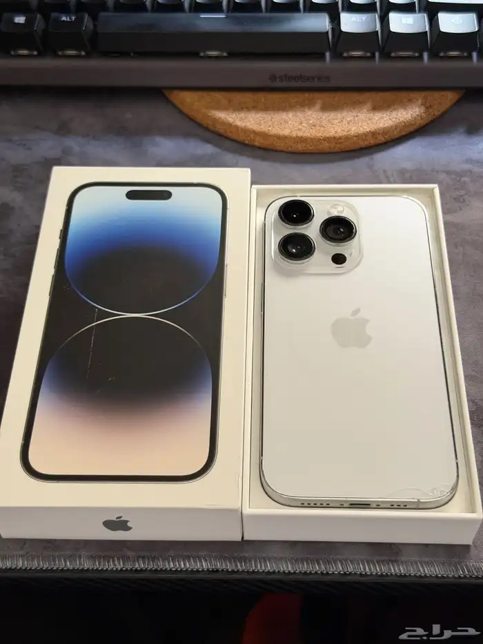 Al Rakah Al Janubiyah, Mobile Phones, SAR 1550,  IPhone 14 Pro 128GB White - Original Box