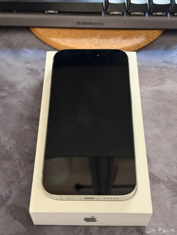 Al Rakah Al Janubiyah, Mobile Phones, SAR 1550,  IPhone 14 Pro 128GB White - Original Box