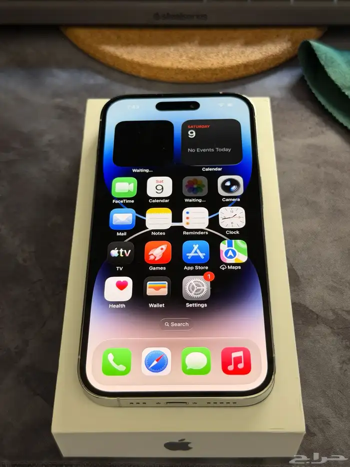 Al Rakah Al Janubiyah, Mobile Phones, SAR 1550,  IPhone 14 Pro 128GB White - Original Box