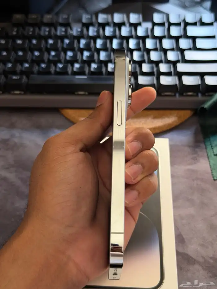 Al Rakah Al Janubiyah, Mobile Phones, SAR 1550,  IPhone 14 Pro 128GB White - Original Box