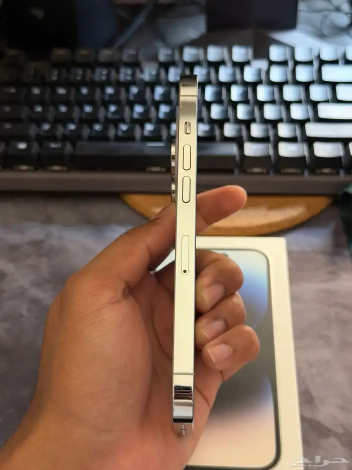 Al Rakah Al Janubiyah, Mobile Phones, SAR 1550,  IPhone 14 Pro 128GB White - Original Box