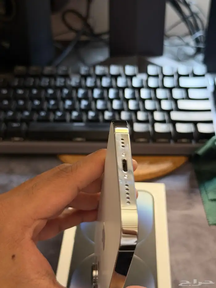 Al Rakah Al Janubiyah, Mobile Phones, SAR 1550,  IPhone 14 Pro 128GB White - Original Box