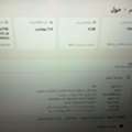 SAR 1299,  MSI GF65 Thin 9SEXR Gaming Laptops