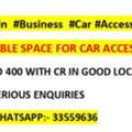 Space Available For Auto Accessories Business On Rent