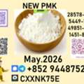 Usd 280,  Long-term Supply Agreements P.m.k